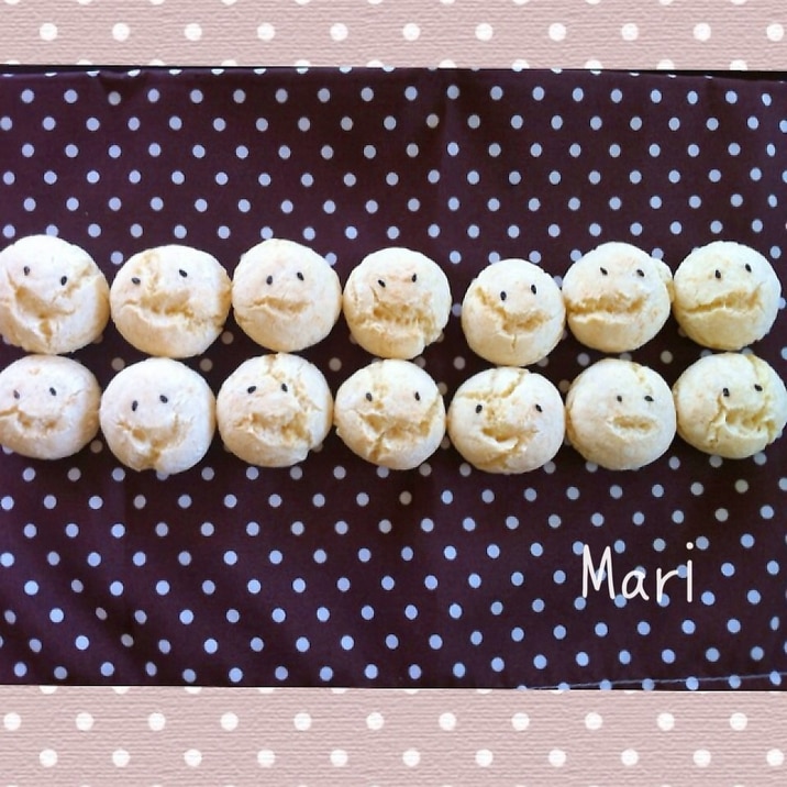 簡単 Hm 白玉粉でポンデケージョ レシピ 作り方 By Mariまり 楽天レシピ 簡単 Hm 白玉粉でポンデケージョ レシピ 作り方 By Mariまり 楽天レシピ